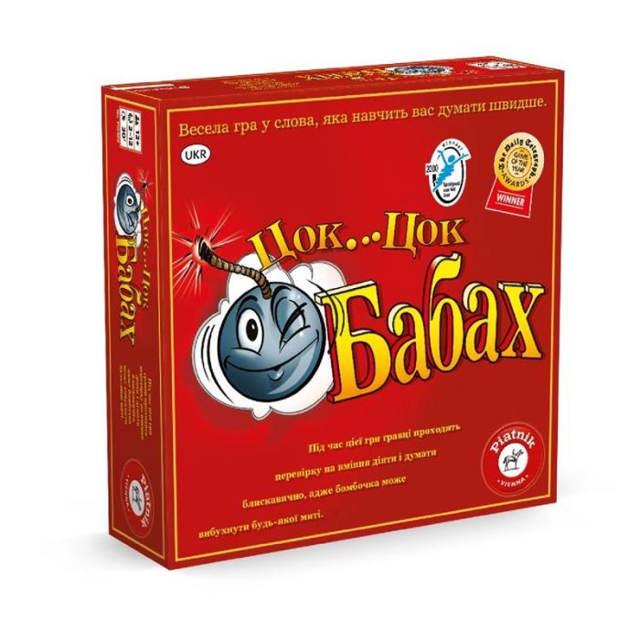 Настольная игра Piatnik Цок-Цок-Бабах на украинском Фото