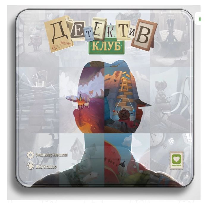Настольная игра IGames Детектив Клуб Фото