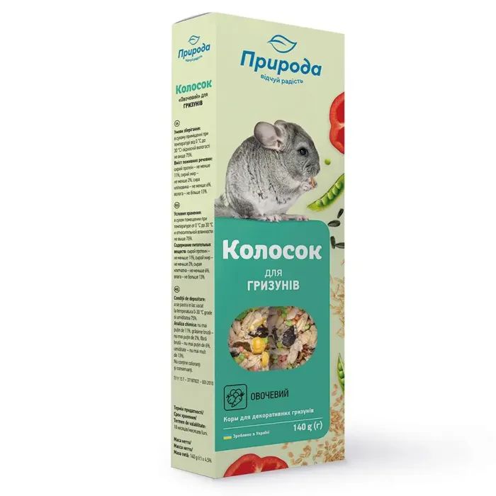 Лакомство для грызунов Природа "Колосок" овочевий 140 г Фото