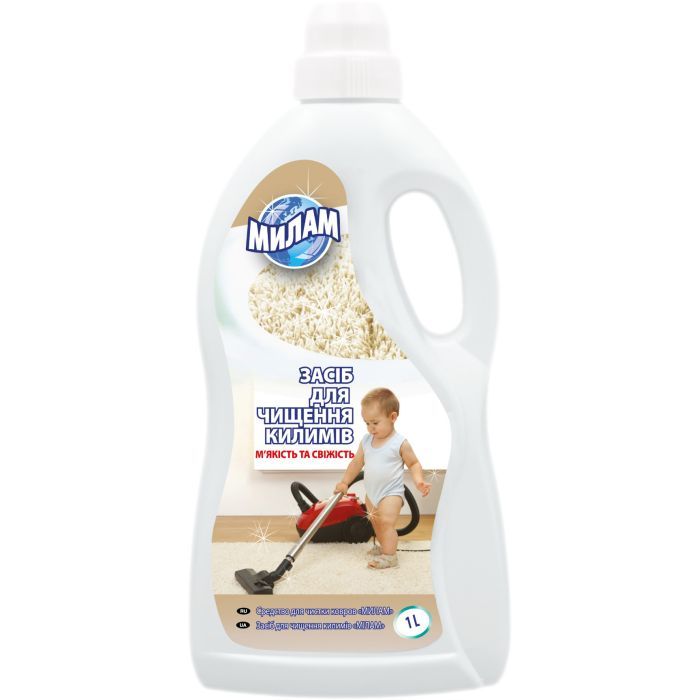 Средство для чистки ковров Мілам 1 л Фото