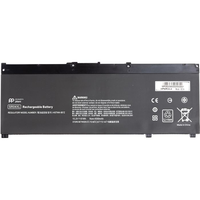 Аккумулятор для ноутбука PowerPlant HP HPSR04-4 15.2V 4000mAh Фото