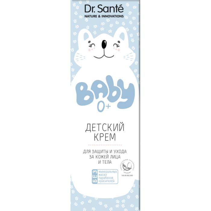 Детский крем Dr.Sante Baby 75 мл Фото