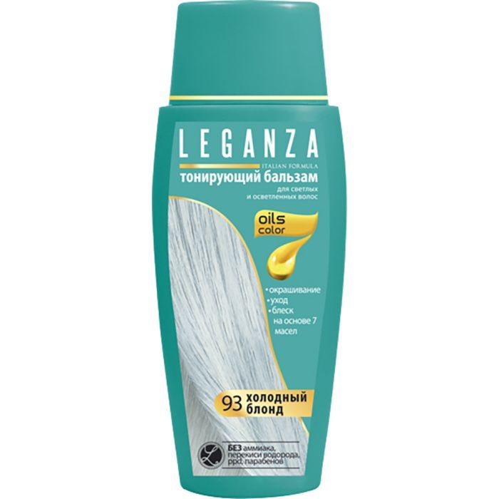 Оттеночный бальзам Leganza 93 - Холодний блонд 150 мл Фото