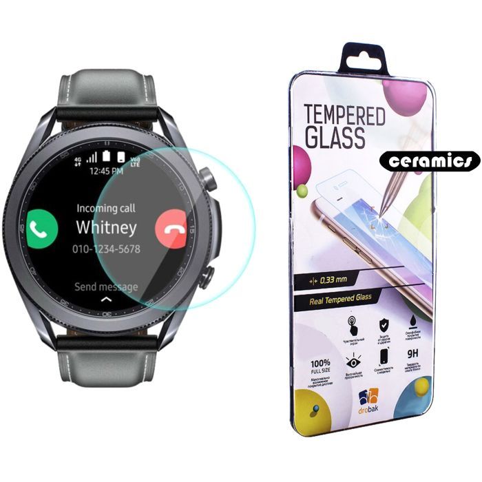 Пленка защитная Drobak Samsung Galaxy Watch 3 45mm (313129) Фото