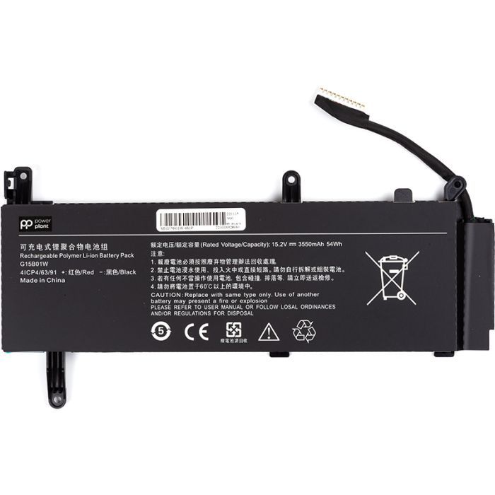 Аккумулятор для ноутбука PowerPlant XIAOMI G15B01W-4S1P 15.2V 3550mAh Фото