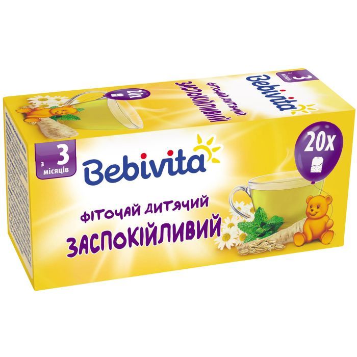 Детский чай Bebivita успокаивающий 30 г Фото