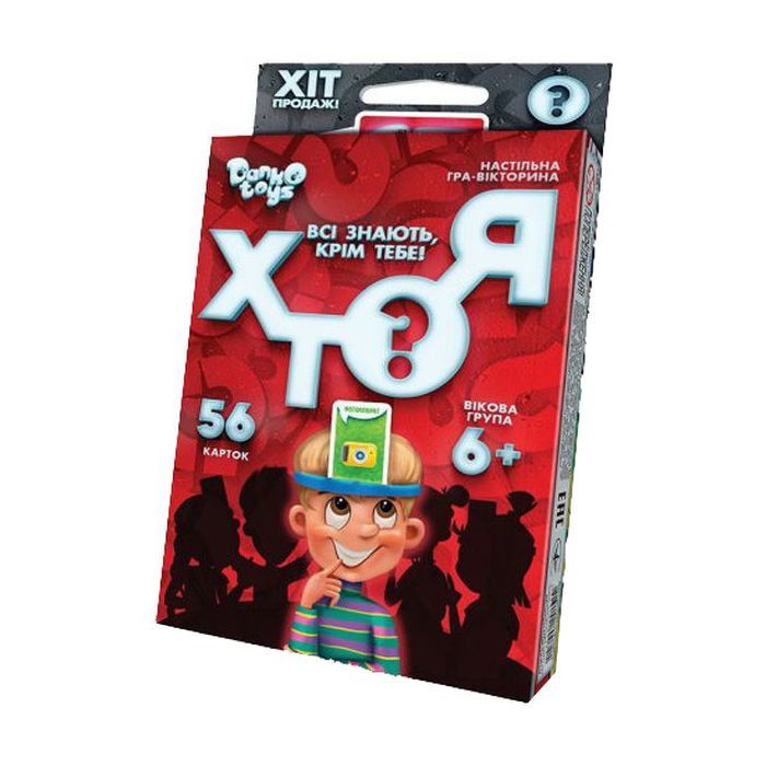 Настольная игра Danko Toys Хто я ? (мини), украинская Фото