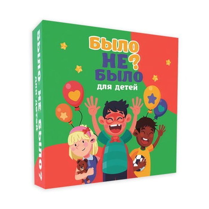 Настольная игра PLAYROOM Было не было? Для детей Фото