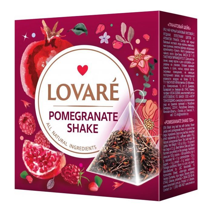 Чай Lovare "Pomegranate Shake" 15х2 г Фото