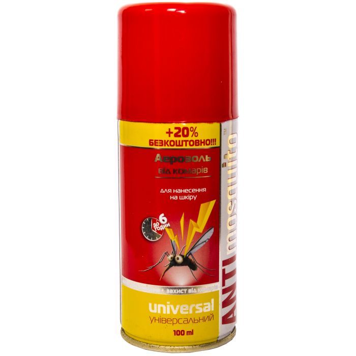 Аэрозоль от насекомых Anti mosquito 120 мл Фото