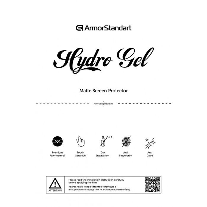 Пленка защитная Armorstandart Matte 10 pcs Фото