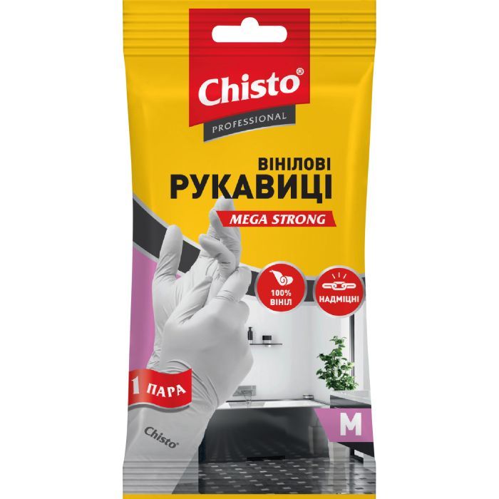 Перчатки хозяйственные Chisto Mega Strong Виниловые 1 пара M Фото