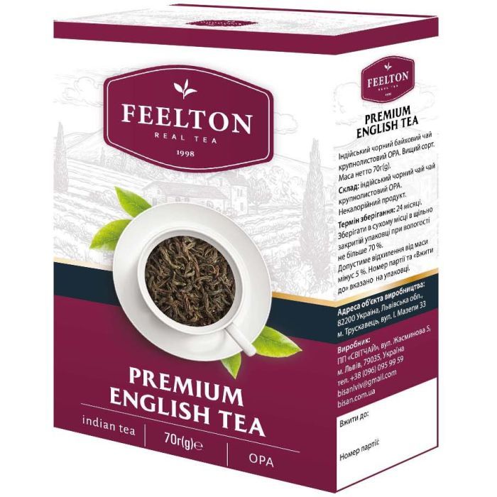 Чай Feelton Premium English Tea ОРА 70 г Фото