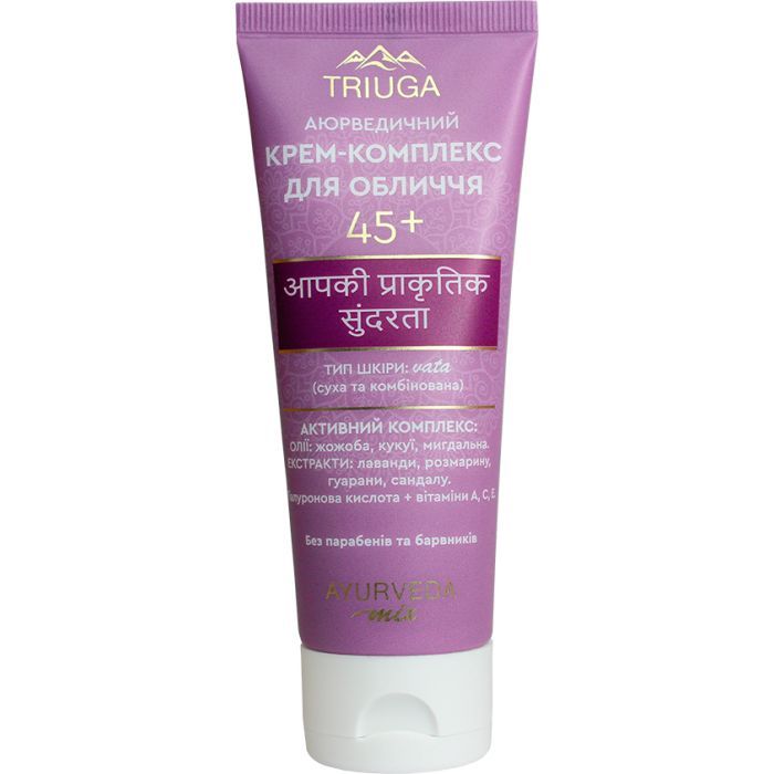 Крем для лица Triuga Ayurveda Mix 45+ 75 мл Фото