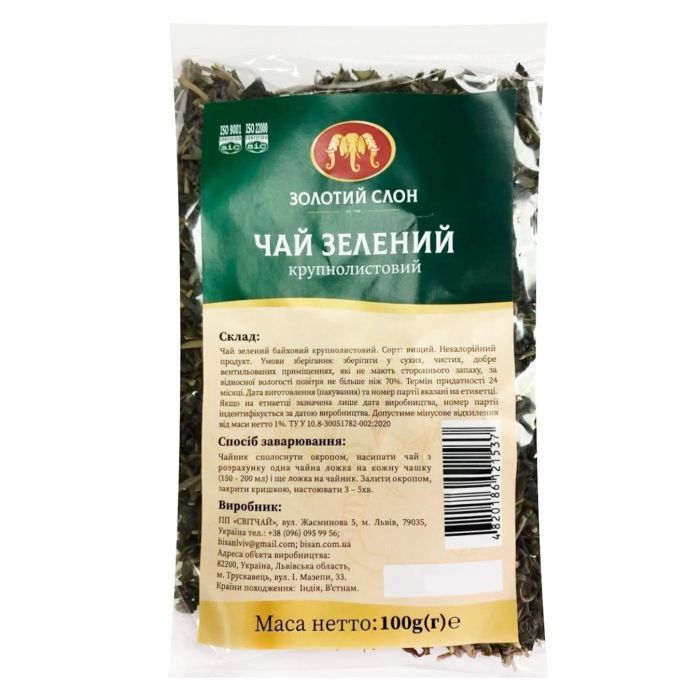 Чай Золотий Слон Зелений 100 г Фото