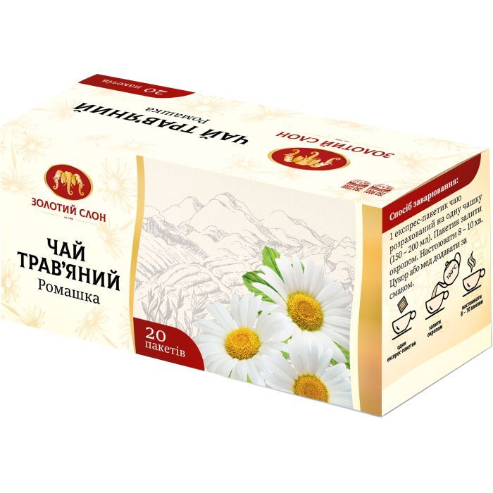 Чай Золотий Слон Ромашка 20х1 г Фото