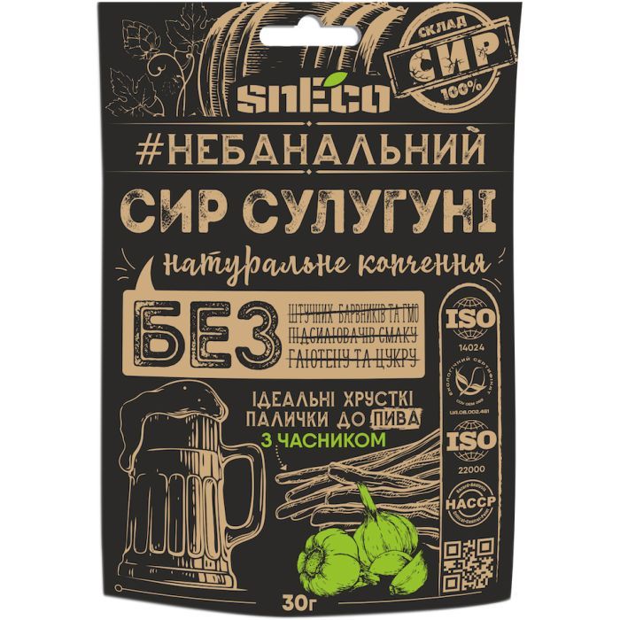 Сыр сушеный snEco Сулугуни с чесноком 30 г Фото