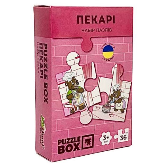 Пазл JoyBand набор Пекари 36 элементов Фото