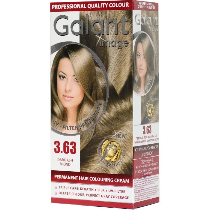 Краска для волос Galant Image 3.63 - Темный пепельно-русый Фото