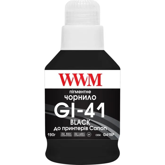 Чернила WWM Canon GI-41, 190г Black pigmented Фото