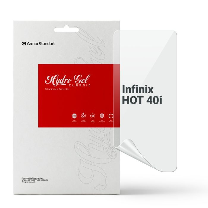 Пленка защитная Armorstandart Infinix HOT 40i Фото