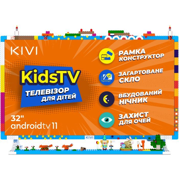 Телевизор Kivi Kids TV Фото