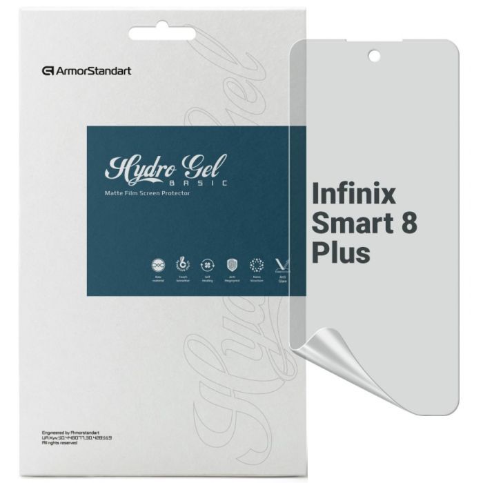 Пленка защитная Armorstandart Matte Infinix Smart 8 Plus Фото
