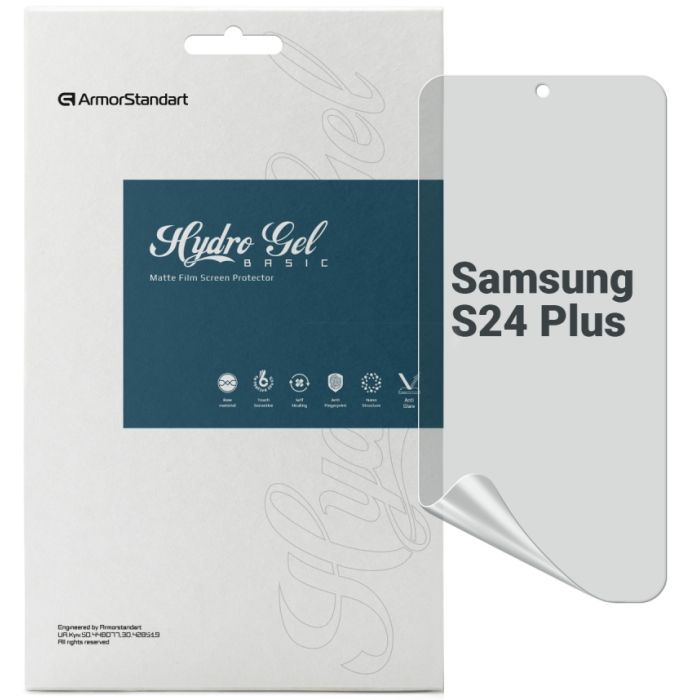 Пленка защитная Armorstandart Matte Samsung S24 Plus Фото