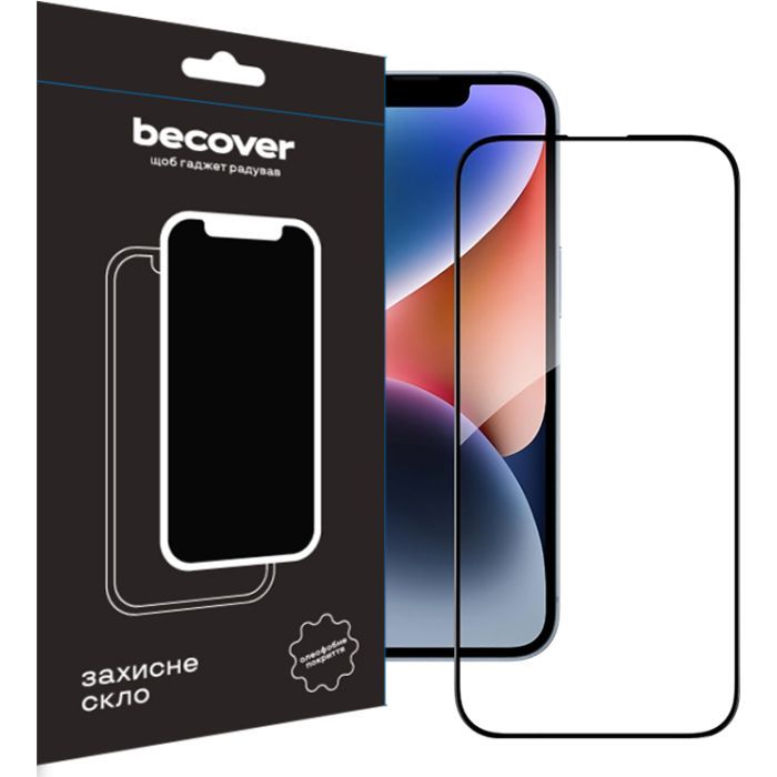 Стекло защитное BeCover Apple iPhone 15 Pro Max Black Фото