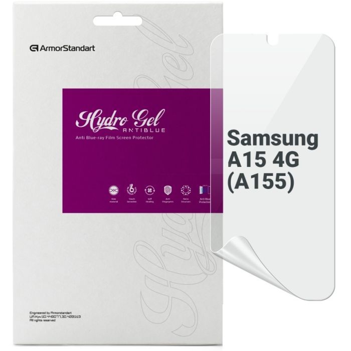 Пленка защитная Armorstandart Anti-Blue Samsung A15 4G (A155) Фото