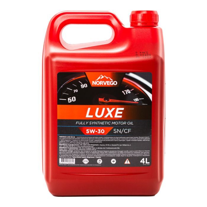 Моторное масло NORVEGO LUXE 5W30 4л Фото
