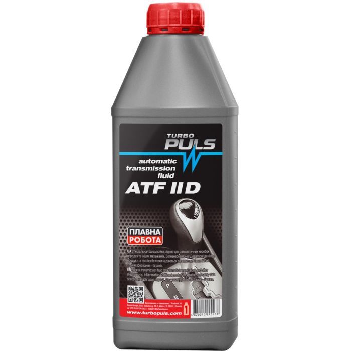 Трансмиссионное масло TURBO PULS ATF IID, 0,85л Фото