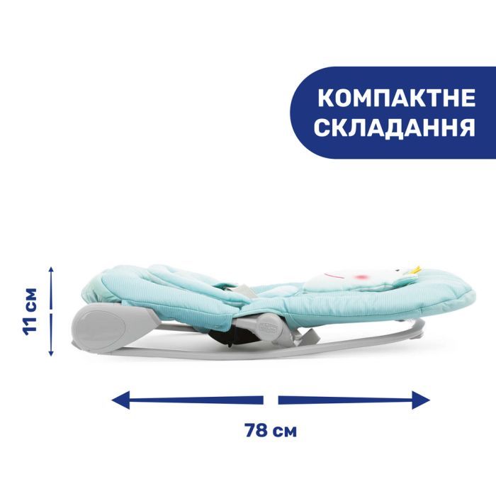 Кресло-качалка Chicco Balloon бірюзове Фото 2