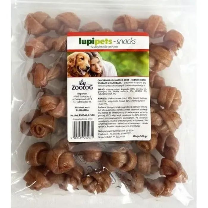 Лакомство для собак LupiPets Мягкая курица 500 г Фото
