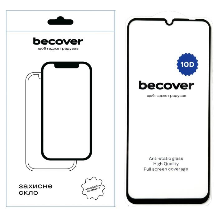 Стекло защитное BeCover Xiaomi Redmi A3 10D Black Фото