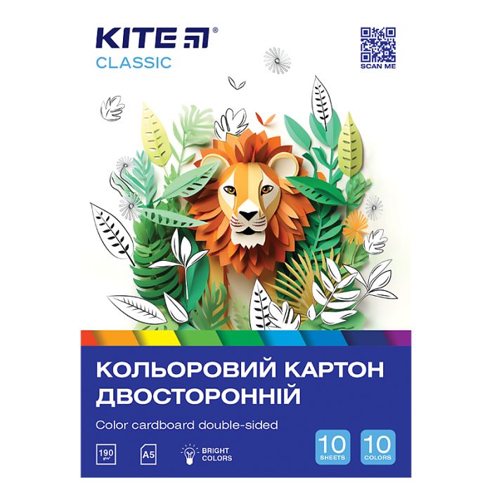 Цветной картон Kite А5 двухсторонний Classic 10 листов Фото