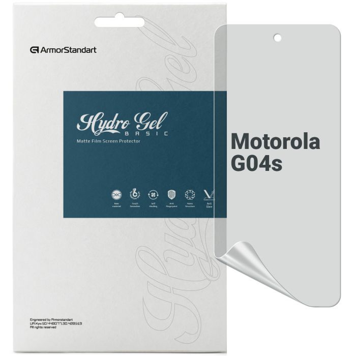 Пленка защитная Armorstandart Matte Motorola G04s Фото