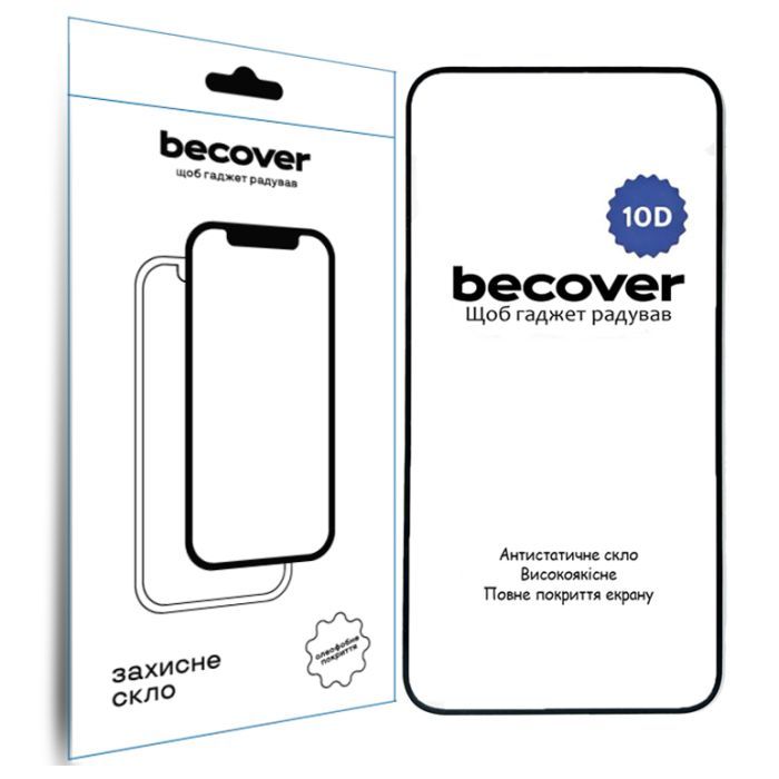 Стекло защитное BeCover Nothing Phone (2a) 10D Black Фото