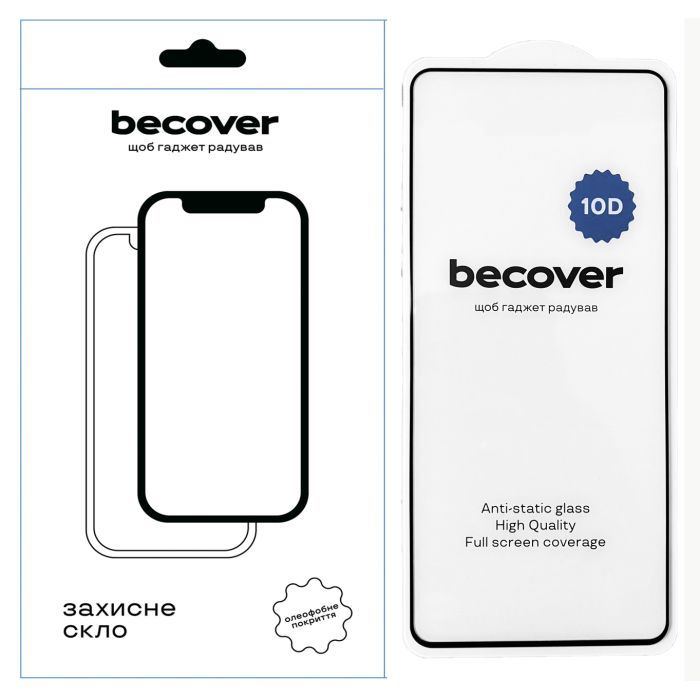 Стекло защитное BeCover Motorola Moto G32 10D Black Фото
