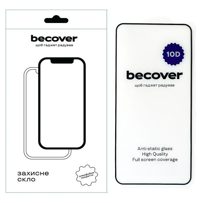 Стекло защитное BeCover ZTE Blade V50 Design 10D Black Фото