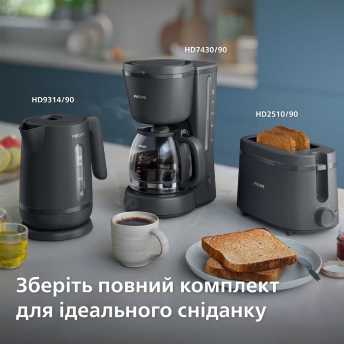 Электрочайник Philips HD9314/90 Фото 1