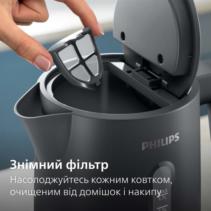 Электрочайник Philips HD9314/90 Фото 4
