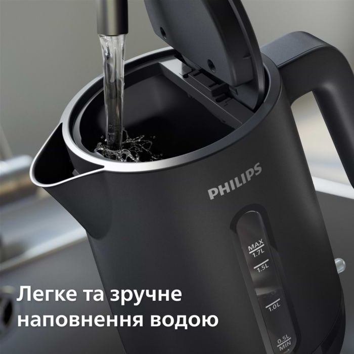Электрочайник Philips HD9314/90 Фото 5