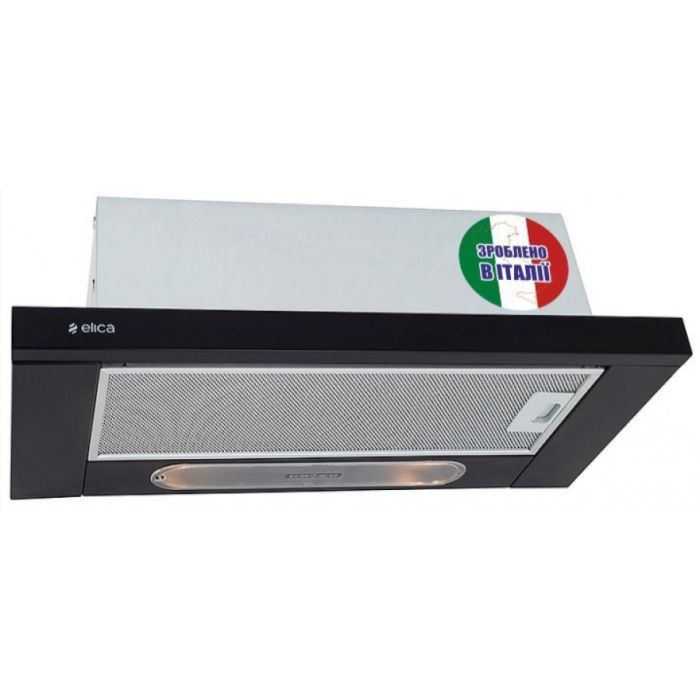 Вытяжка кухонная Elica TT14 LUX BL/A/50 Фото