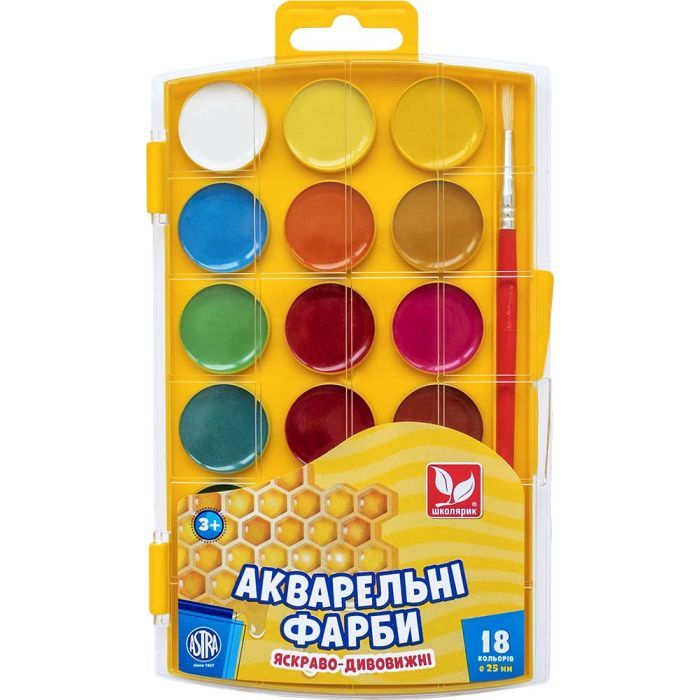 Акварельные краски Школярик Медові 18 кольорів Фото