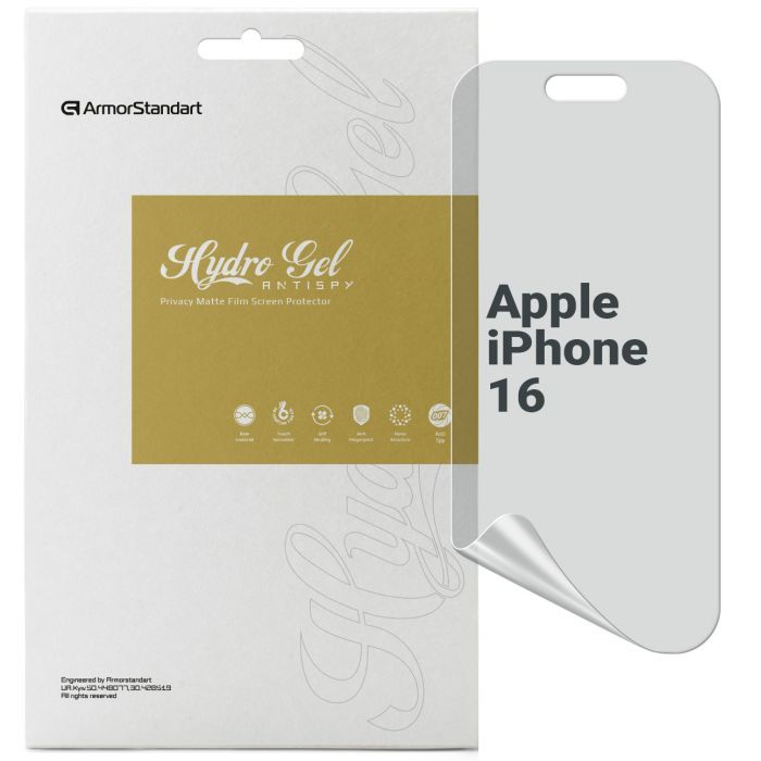 Пленка защитная Armorstandart Anti-spy Apple iPhone 16 Фото