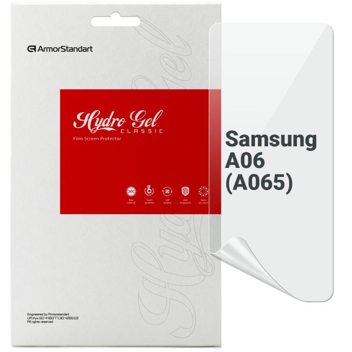 Пленка защитная Armorstandart Samsung A06 (A065) Фото