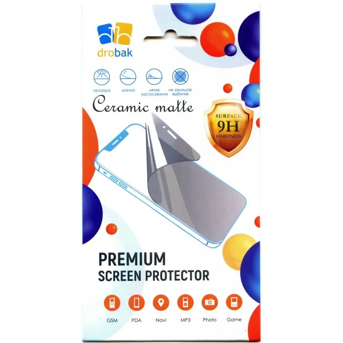 Пленка защитная Drobak Hydrogel Samsung Galaxy A55 5G Фото