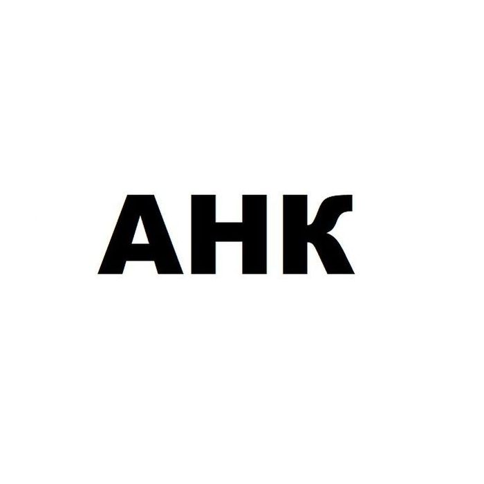 Дополнительное оборудование для картриджей AHK Кришка Samsung ML-2850/2851, JC63-01527A передн Фото