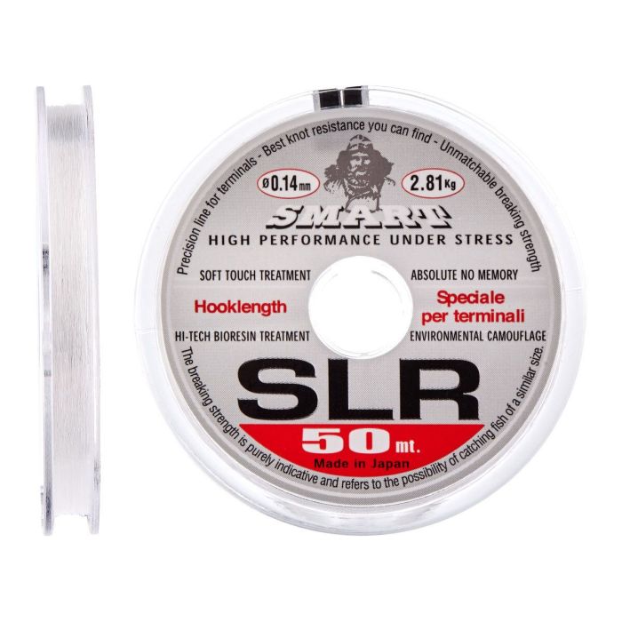 Леска Smart SLR 50m 0.06mm 0.85kg Фото